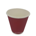 Disposable Ripple Paper Cup for Coffee and Tea